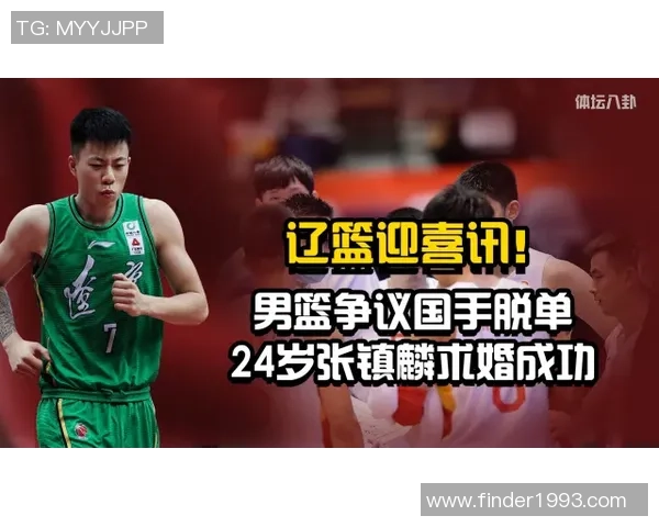杨瀚森妈妈发假图引发山西球迷争议真假之谜待解但图片确实存在 杨瀚森妈妈发假图引发山西球迷争议真假之谜待解但图片确实存在